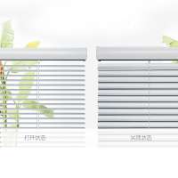 China factory tubular motor outdoor motorized aluminum blinds